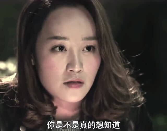  嫁给前任他小叔后被宠上天--第1张