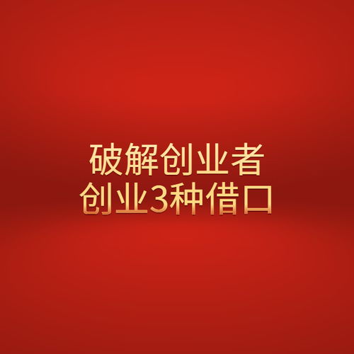  适合穷人没本钱的种植，低成本种植，穷人的致富之路--第1张