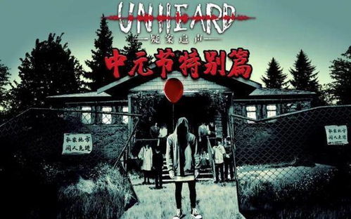  短剧藏龙全集，一部引人入胜的影视佳作--第1张