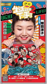  短剧我说话很灵的全集观看--第1张