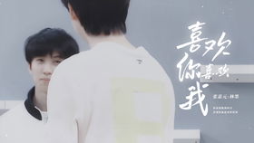  短剧凤凰劫全集观看--第1张