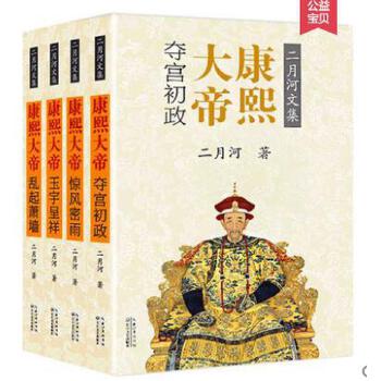  短剧护国天王长篇全集观看，护国天王，短剧全集观赏指南--第1张