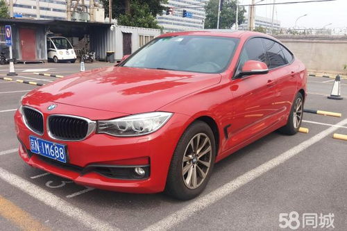 bmw3系gt_bmw3系gt广告--第1张