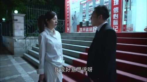  短剧庄总首富姐姐她不装了我妈竟是隐藏大佬全集观看--第1张