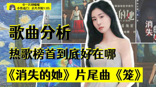  短剧爱我者予我牢笼全集观看--第1张