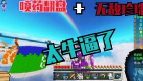  短剧天命弃少全集观看--第1张