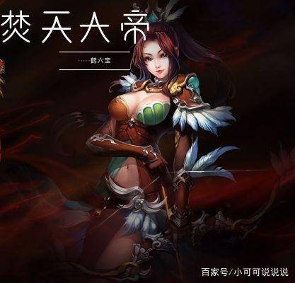  短剧乾坤帝尊全集观看，乾坤帝尊全集在线观看，短剧热门榜--第1张