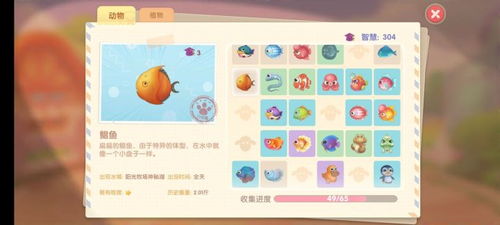  短剧白少的魔女娇妻全集观看--第1张
