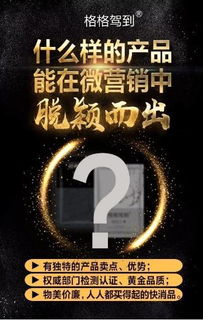  短剧神售全集观看，揭秘影视剧中的神秘销售技巧，短剧神售全集，销售技巧的神秘揭秘--第1张