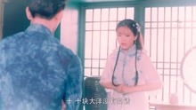  短剧入骨相思她不知全集观看--第1张