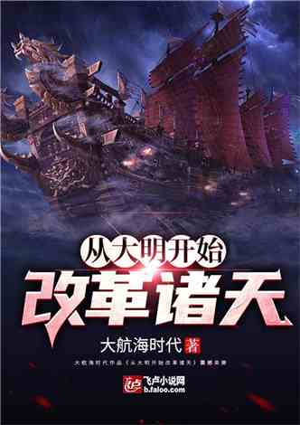  短剧史上最强昏君全集观看，史上最强昏君，全集观看--第1张