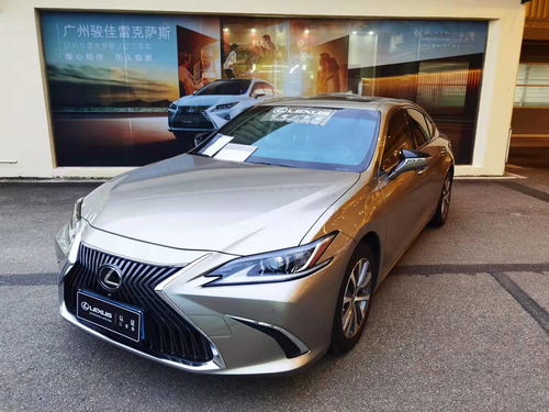 es200雷克萨斯图片_es200雷克萨斯图片报价表--第1张