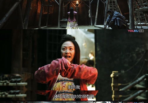  短剧千金归来，阮小姐她美又飒--第1张