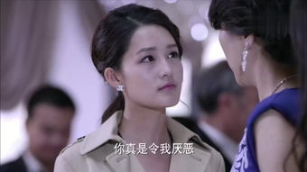  ，千金归来之真千金她又美又飒全集观看--第1张