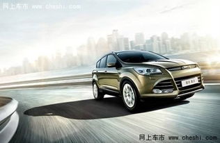 福特开出去算什么档次_福特开出去算什么档次的--第1张