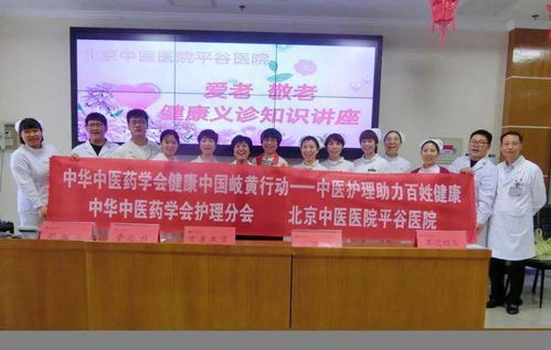  北京每周送花，一份温馨的礼物，一份情感的传递，北京每周送花，传递情感，传递温馨--第1张