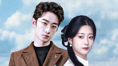  短剧吉祥三宝总裁爹地超宠妻全集观看--第1张