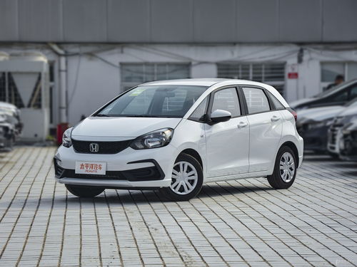 飞度新款2022价格及图片_飞度2021款图片及报价太平洋--第1张