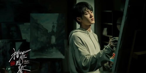  短剧失控全集观看，失控短剧全集在线观看--第1张