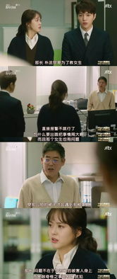  ，短剧净身出户后我成了全球首富大小姐全集观看，短剧净身出户后我成了全球首富大小姐全集观看--第1张