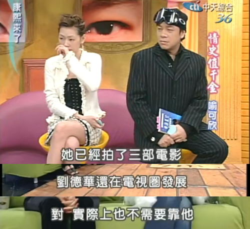  短剧天王巨星从向前妻下跪天开始全集观看--第1张