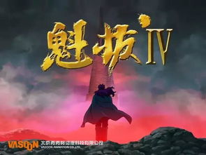  离婚战神崛起，王希如全集观看，离婚战神，王希如全集观看--第1张