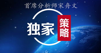  短剧物价贬值后走向巅峰全集观看，物价贬值后走向巅峰全集在线观看，短剧物价贬值--第1张