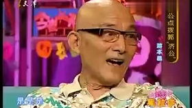  短剧教父第二季全集观看--第1张