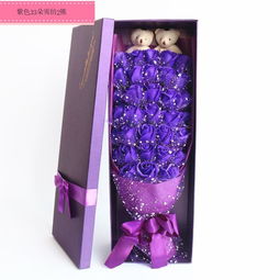  11朵、19朵和33朵玫瑰花语，11朵玫瑰的花语是一心一意，19朵玫瑰的花语是爱的最高点，33朵玫瑰的花语是三生有幸或爱你三生三世。--第1张