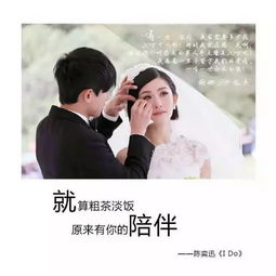  短剧踮起脚尖靠近你全集观看，感受甜蜜爱情故事，踮起脚尖靠近你，甜蜜爱情故事全集观看--第1张