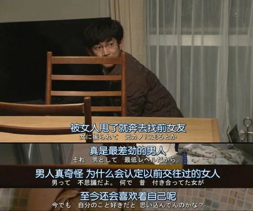 短剧霍少闪婚后竟成了娇娇公主全集观看--第1张