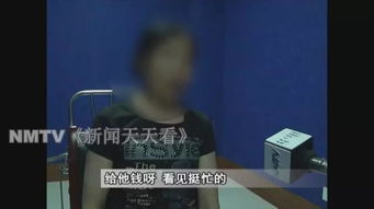  短剧偷我心声霸总裁别惹我全集观看--第1张