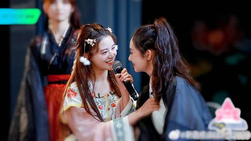  短剧我在古代搞女团全集观看，穿越女团成员的古代奇遇记--第1张