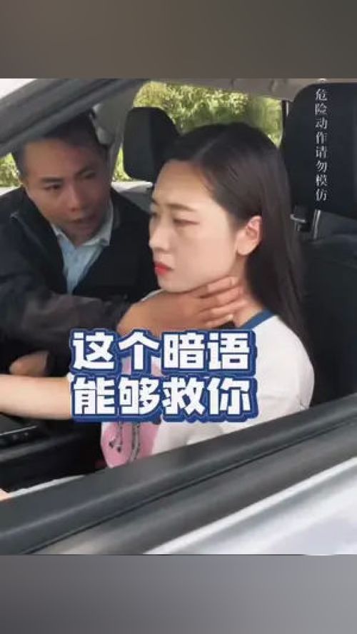  短剧驸马爷全集观看，一场意想不到的惊喜--第1张