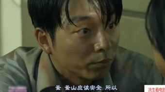 短剧女儿要和我同归于尽全集观看--第1张
