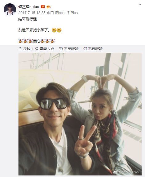  短剧错爱半生全集，一场错位的情感纠葛--第1张