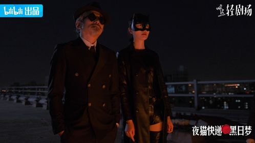  短剧夜尊归来你们都是弟弟全集观看--第1张