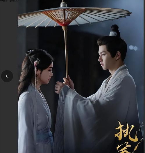  短剧执笔全集观看，短剧执笔全集在线观看，一部充满惊喜的短剧合集--第1张