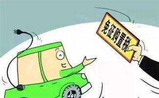 车辆购置税是怎么计算的_车辆购置税如何计算--第1张