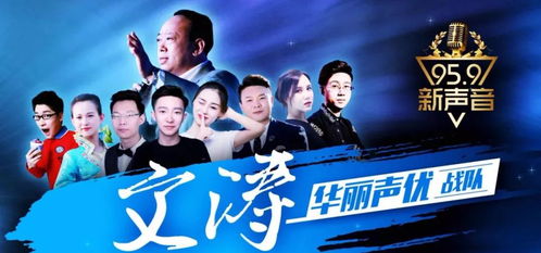  短剧新仙人之天下无敌搅动风云全集观看，短剧新仙人之天下无敌，搅动风云全集观看--第1张
