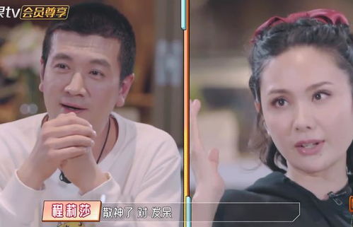  短剧闪婚百亿女总裁全集观看，一场豪门闪婚，成就商业传奇，闪婚总裁，百亿女总裁与神秘老公--第1张