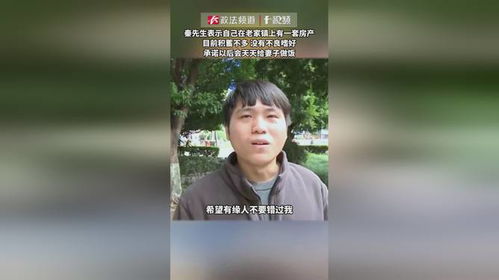  短剧入赘五年离婚既无敌全集观看--第1张