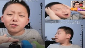  ，短剧我靠赔钱成首富我干啥赔啥全集观看，短剧赔钱成首富的我全集观看，靠赔钱致富的人生巅峰--第1张