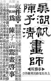  短剧一代圣手全集观看，短剧一代圣手全集在线观看，短剧大师的精彩之作--第1张