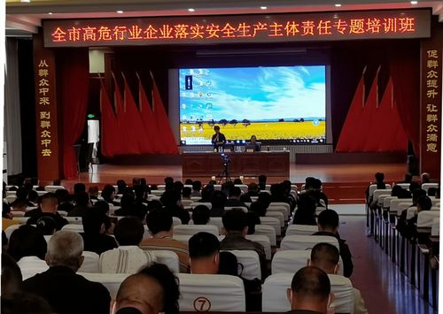  其他应付款，企业财务管理的潜在风险与应对策略--第1张