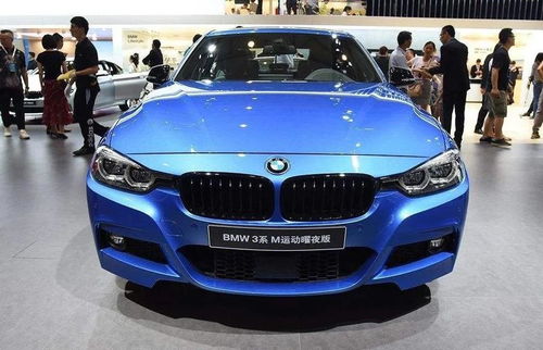 宝马330报价及图片_宝马车330价格图片--第1张