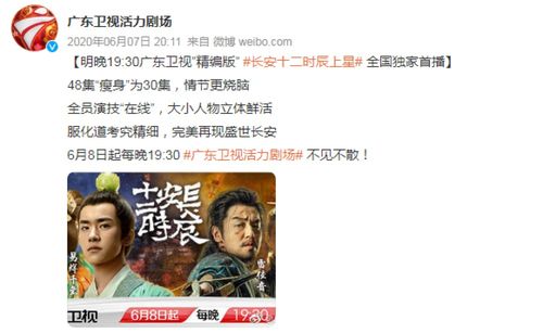  短剧我重生了十万次全集观看，重生十万次，万能短剧人生--第1张