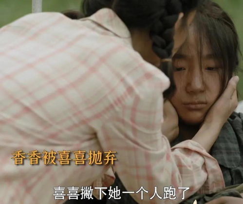 短剧傻夫归来，沈小姐束手就擒全集观看--第1张