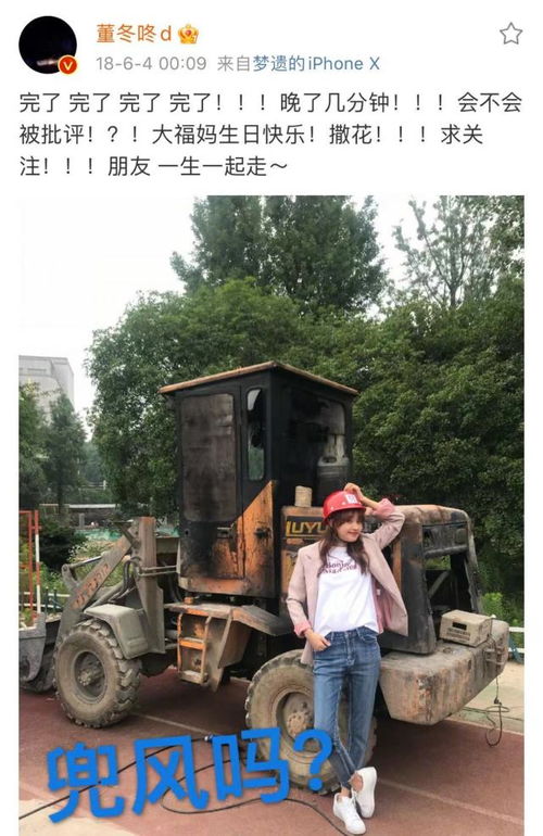  短剧拼婚老公超给力全集观看--第1张