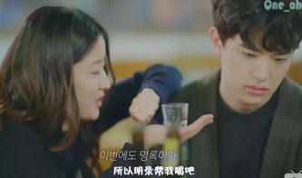  短剧穿越成了涵夏太子全集观看，穿越涵夏，短剧全集观看--第1张